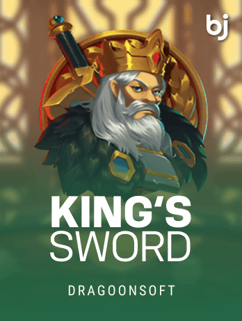 King's Swordpng screenshot